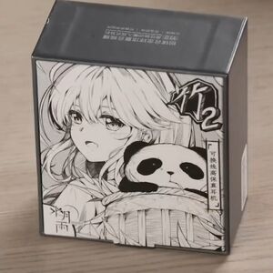 🆕️Moondrop CHU II High Performance Headphones